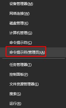 Win10正式版 runtime error怎么解决？