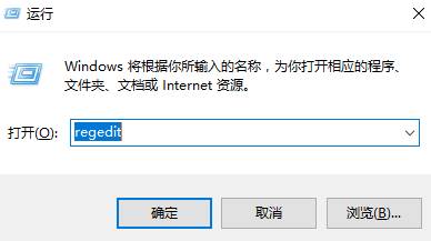 win10怎么锁定桌面图标？win10固定桌面图标的方法！