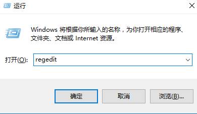 Win10任务对象版本不受支持或无效 0x80041313 怎么办？