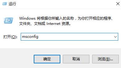 Win10 winlogon.exe应用程序错误 该怎么办？