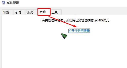 Win10 winlogon.exe应用程序错误 该怎么办？