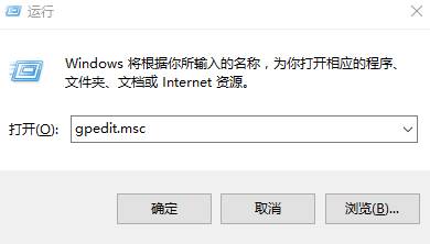 Win10鼠标左键不能拖动文件该怎么办？