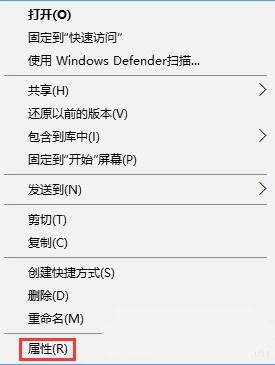 Win10 打开文件夹 正在处理它 该怎么办？