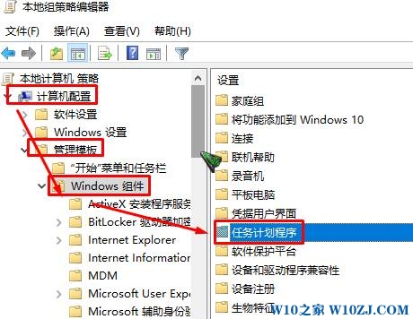 Win10鼠标左键不能拖动文件该怎么办？