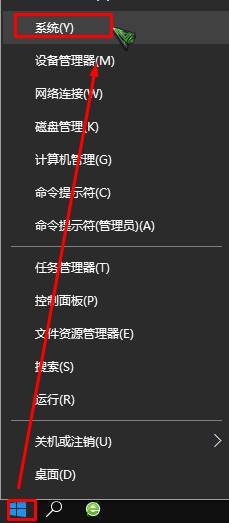 如何删除win10开机选择操作系统？