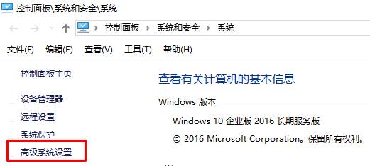 如何删除win10开机选择操作系统？