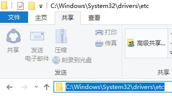 Win10输入网址后就跳转到其他网址是怎么回事？