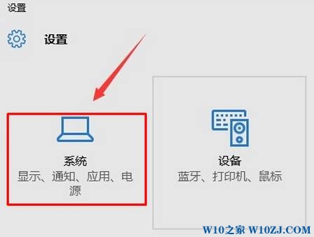 win10系统地图无法显示道路的处理方法！