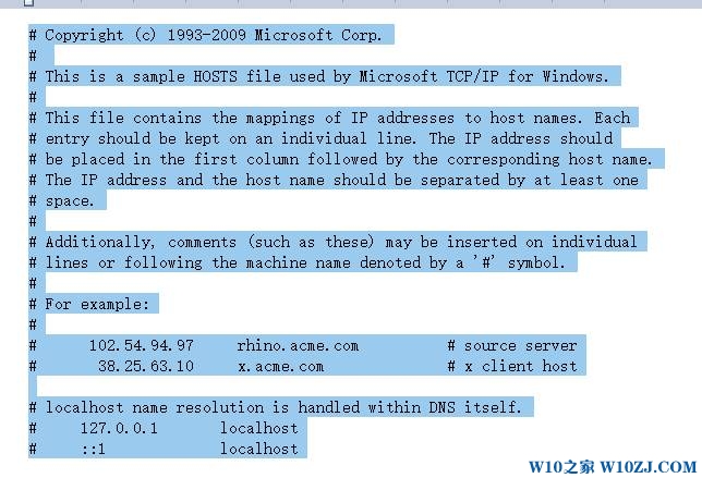 Win10输入网址后就跳转到其他网址是怎么回事？