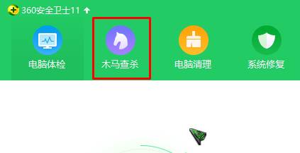 Win10输入网址后就跳转到其他网址是怎么回事？