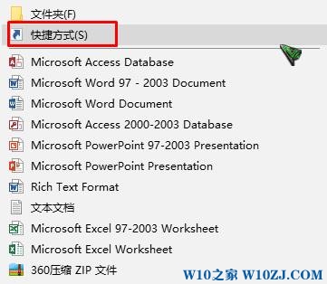 Win10专业版网页怎么添加到桌面？win10桌面上添加网页快捷方式