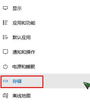 Win10怎么修改我的文档路径？win10更改我的文档路径的方法【图解】