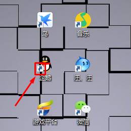 win10小箭头怎么去掉？win10去除图标箭头的方法！