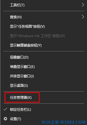 win10预览版广告该怎么删除？去除win10预览版广告的方法