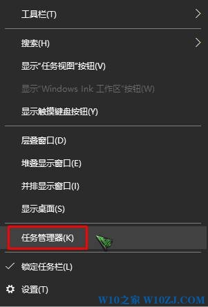 win10小箭头怎么去掉？win10去除图标箭头的方法！