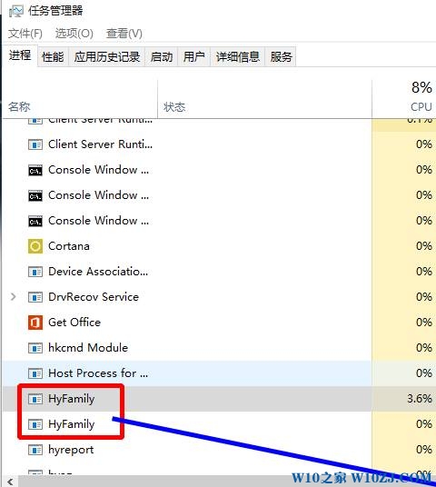 win10预览版广告该怎么删除？去除win10预览版广告的方法