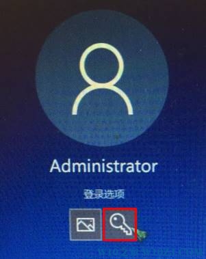 Win10图片密码忘了怎么办？win10图片密码错了转到数字密码的操作方法！