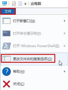 win10图片预览功能怎么打开？win10图片不能预览图片的解决方法