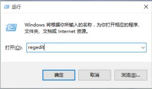 Win10打不开图片该怎么办？win10图片不能打开的解决方法