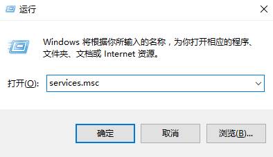 win10媒体流启用不了该怎么办？媒体流不能启用的解决方法！