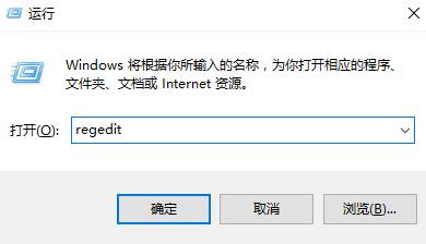 smartscreen筛选器怎么关闭win10？win10禁用smartscreen的方法！