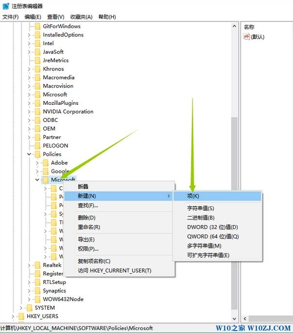 smartscreen筛选器怎么关闭win10？win10禁用smartscreen的方法！