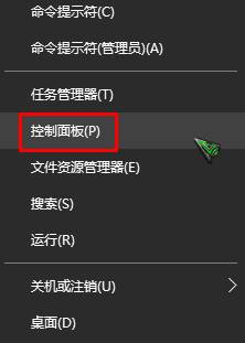 win10字体粗细不一该怎么办？电脑字体粗细不一样的解决方法！