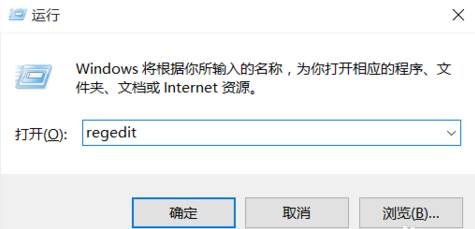 win10字体清晰了但是字体太小该怎么办？win10字体设置大小方法！