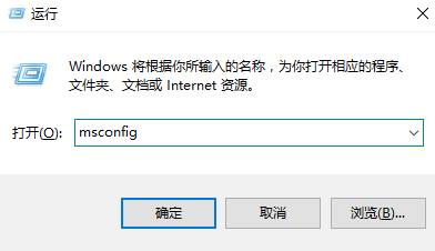 win10盾牌如何取消？win10桌面图标盾牌删除方法！