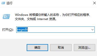 Win10系统如何禁用USB接口？Win10禁用usb的方法！