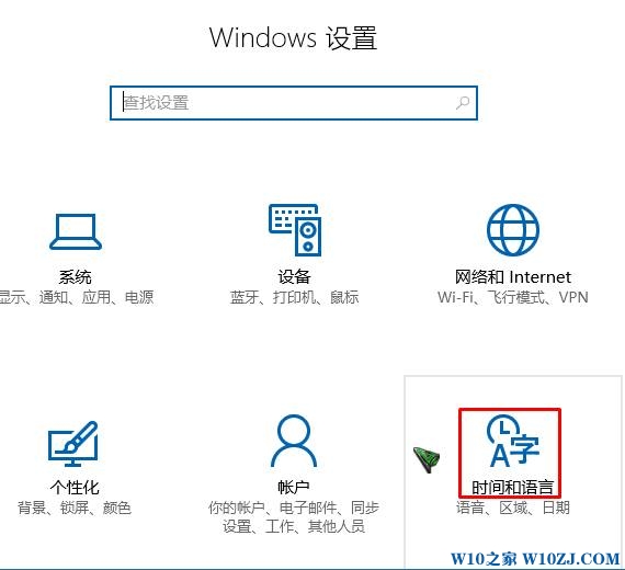 win10计算器j显示英文该怎么办？win10计算器为什么是英文的？