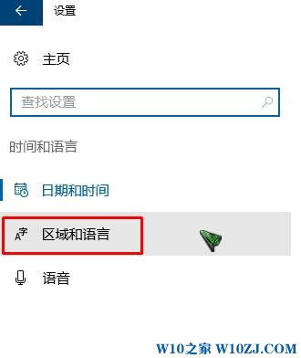 win10计算器j显示英文该怎么办？win10计算器为什么是英文的？