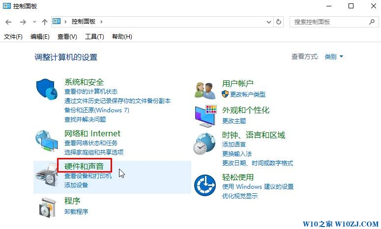 Win10鼠标移动速度怎么调？win10鼠标速度快速设置方法！