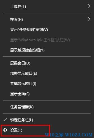 win10语言栏不见了怎么调出来？win10语言栏丢解决办法！