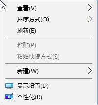 win10英文版如何改成中文版？win10语言将英文改为中文的方法！