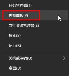 如何安装win10语言？win10添加语言的方法！