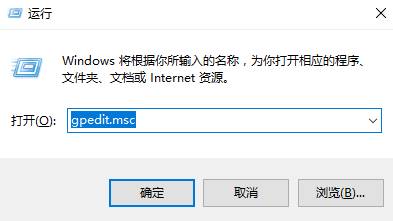 win10电脑开机问候语该怎么修改？修改win10开机问候语的方法！