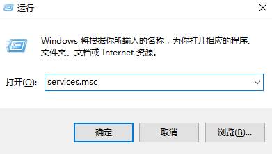 win10网络连接不稳定时常断网掉线的解决方法！