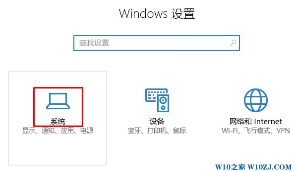 Win10怎么清理系统临时文件？win10清理临时文件提升运行速度的方法！