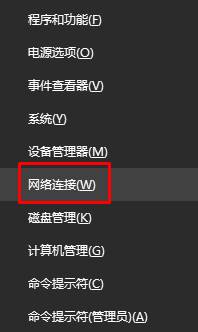 Win10如何创建热点？win10笔记本创建免费wifi的方法！