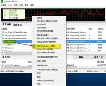 win10锁定之后无法登入该怎么办？win10解锁后又锁住的解决方法！