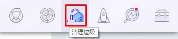 Win10怎么清理系统临时文件？win10清理临时文件提升运行速度的方法！