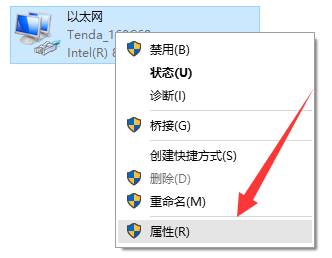 Win10如何创建热点？win10笔记本创建免费wifi的方法！