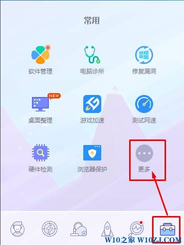 Win10如何创建热点？win10笔记本创建免费wifi的方法！