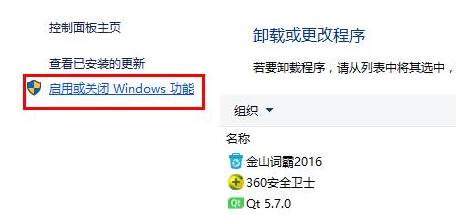 Win10 d3dx9_26.dll丢失怎么办？