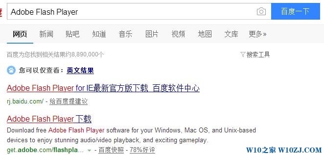 Win10系统Qq群文件打不开该怎么办？qq群文件不显示的解决方法！