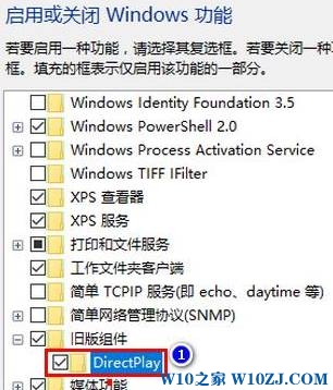 Win10 d3dx9_26.dll丢失怎么办？