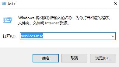 win10更新不动该怎么办？win10更新补丁卡主的解决方法！