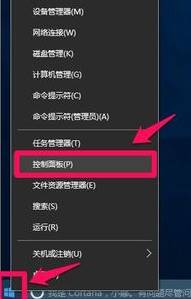 win10怎么解除阻止？win10防火墙解除阻止的设置方法！