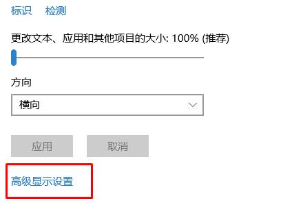 win10如何连接两个显示器？win10投影到第二屏幕的设置方法！